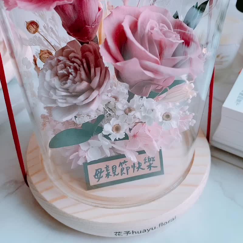 (Customized) Preserved Flowers Dried Flowers Mother’s Day Preserved Carnation Gifts Recommended Flower Gifts - ช่อดอกไม้แห้ง - พืช/ดอกไม้ สีแดง