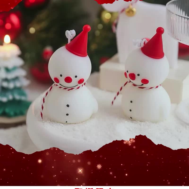 AMARA 香氛聖誕蠟燭-雪雨漸層樹 儀式感生活 生日 情人節 聖誕節 - 香氛蠟燭/燭台 - 其他材質 多色