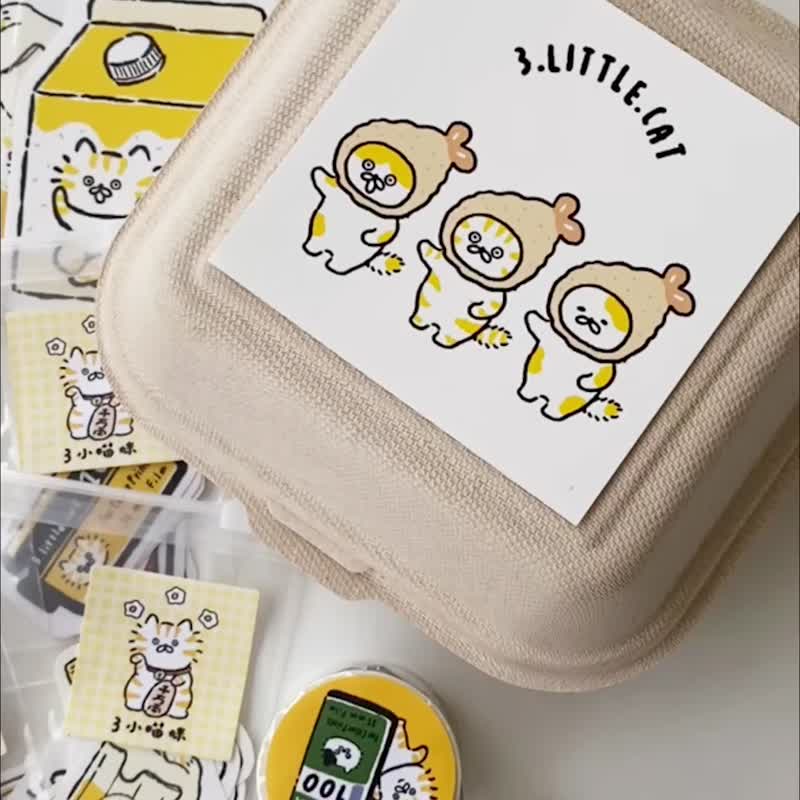 [Pinkoi Exclusive Combination] Meow Sticker Paper Tape Coffret - สติกเกอร์ - กระดาษ สีเหลือง