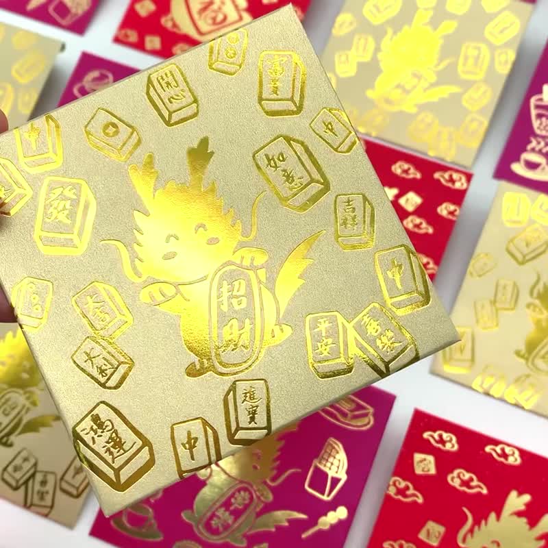 [Lai See Seals] Hot stamping square seals, 10 pieces, original design - Chinese New Year - Paper Red