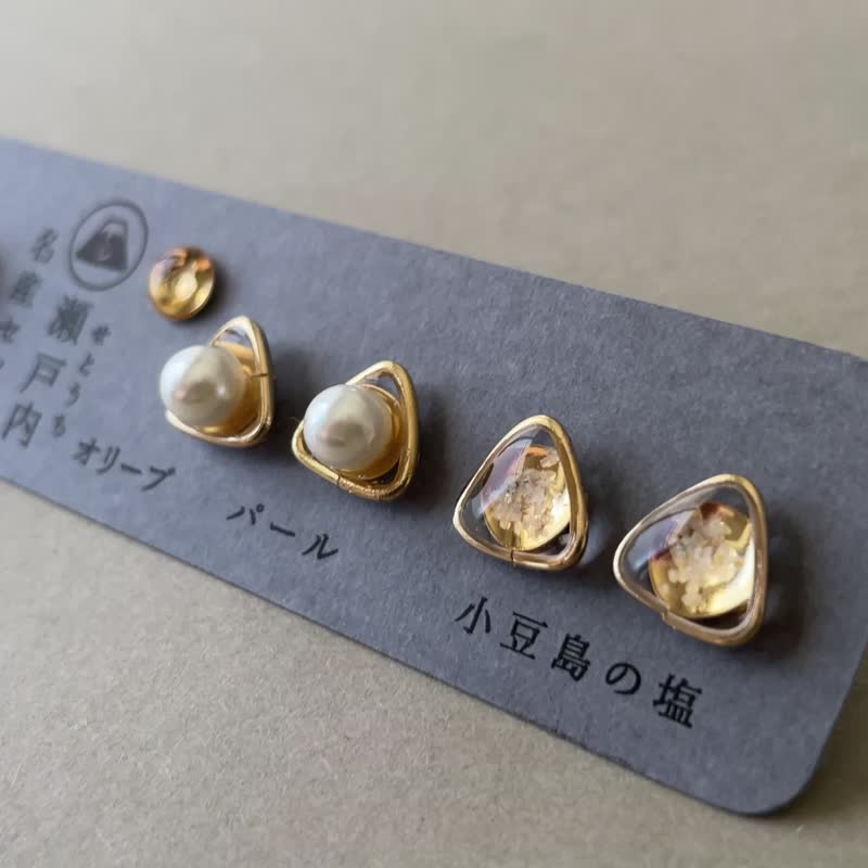 [Japan Region Set] Setouchi Set (Earrings only) - Earrings & Clip-ons - Resin Gold