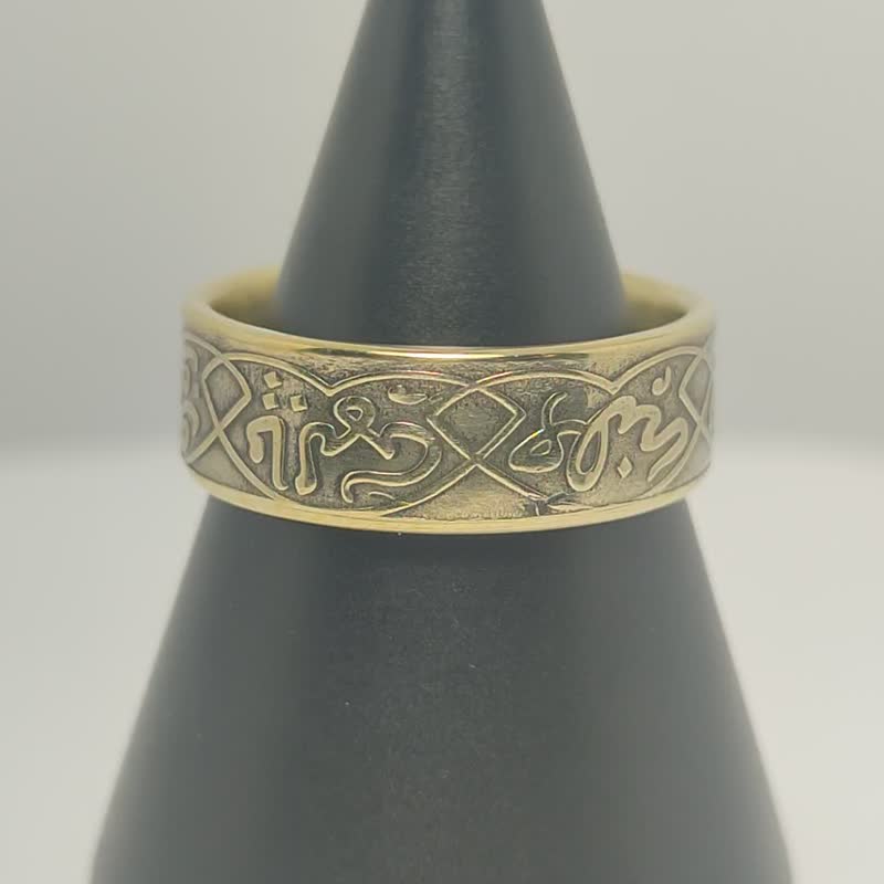 Morocco Coin Ring 1 rial 1896 (replica), Woman Ring Morocco, Morocco Ring Man - 戒指 - 其他金屬 