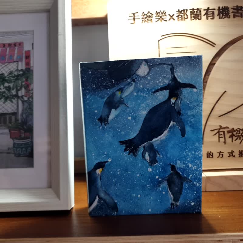 海底世界 - 筆記本/手帳 - 紙 