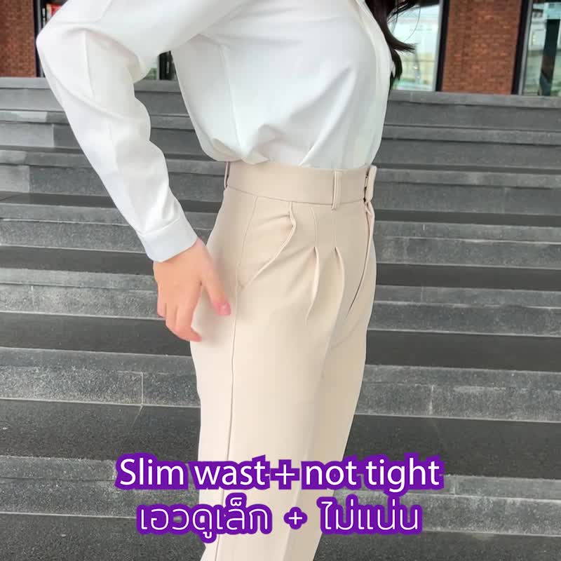 Billie Slim 修身褲 | 奶油色| 暢銷 | 輕鬆休閒 - 女長褲 - 環保材質 金色
