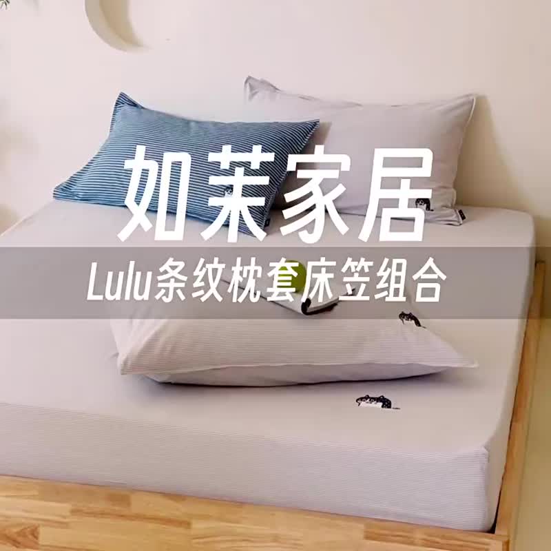 LuLu meow single double bed sheet/bed bag hand-painted cat 40 count pure cotton bedding can be purchased with additional pillowcases - เครื่องนอน - ผ้าฝ้าย/ผ้าลินิน สีน้ำเงิน
