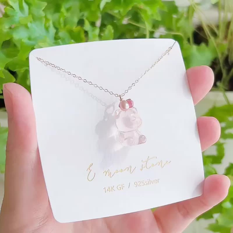 嘟嘟小坐熊 天然粉水晶招人緣桃花項鍊 14K - 項鍊 - 水晶 粉紅色