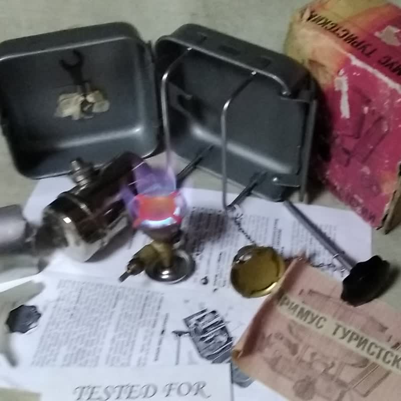 TOURIST PT-1 汽油爐蘇聯 OPTIMUS 8R 克隆 f 露營背包服務 - 露營用品 - 其他金屬 