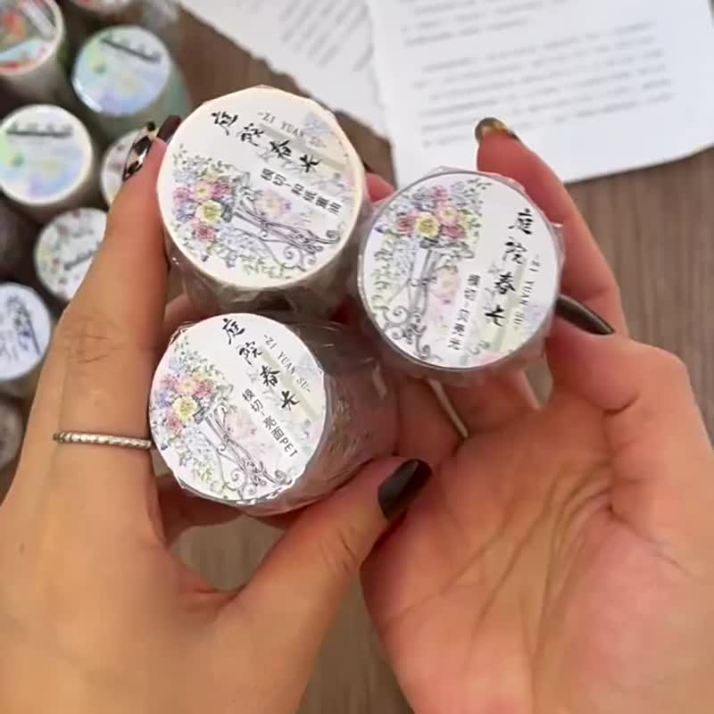 庭院春光 - PET和紙膠帶浪漫花卉插畫DIY手帳日誌裝飾素材 - 紙膠帶/和紙/PET - 紙 多色