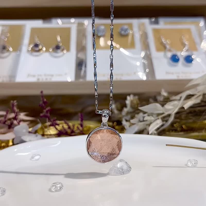 Swedish Sky Iron Nickel Iron Meteorite Fairy Color Rose Gold 17mm Necklace David High Magnetic Field to Avoid Evil and Block Wealth - Necklaces - Semi-Precious Stones Pink