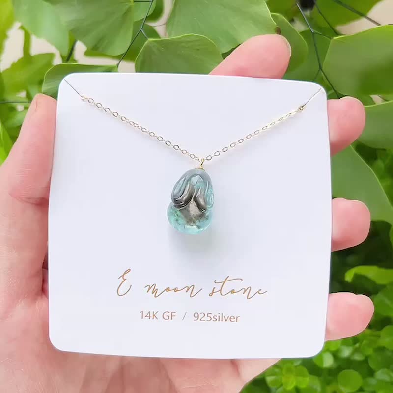稀少美物 海藍寶黑爆閃超肥兔兔 14K - 項鍊 - 水晶 藍色