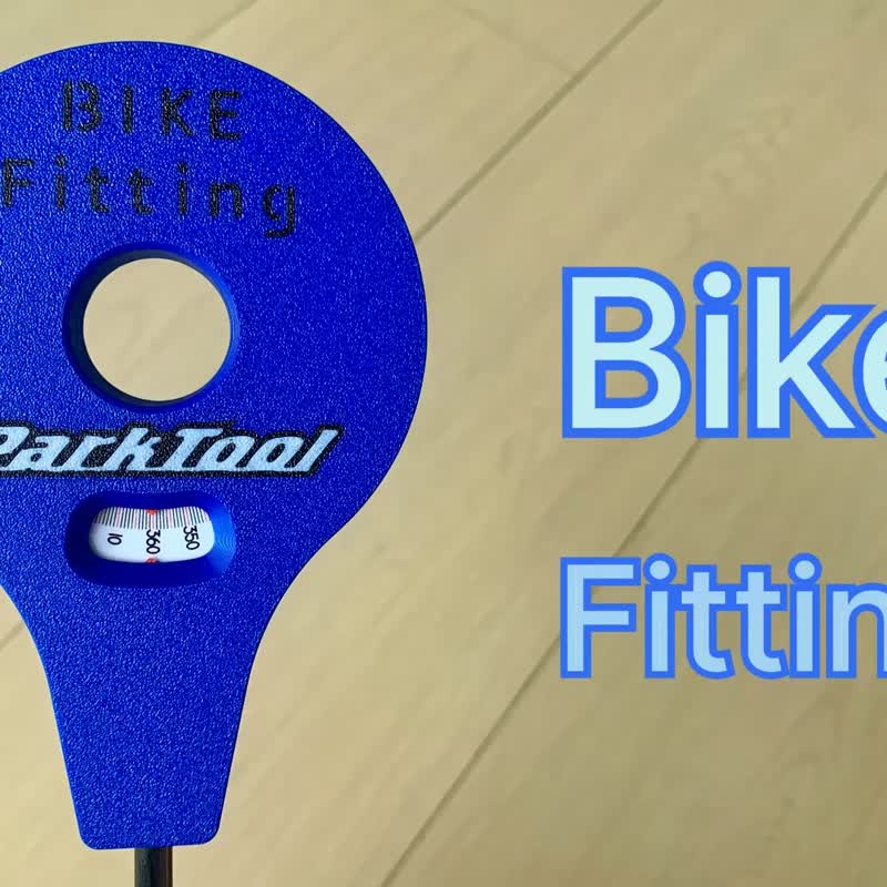 自行車飛艇 Fitting工具組精準測量角度尺量角器專業調整騎行姿勢 - 腳踏車/滑板/周邊 - 其他材質 