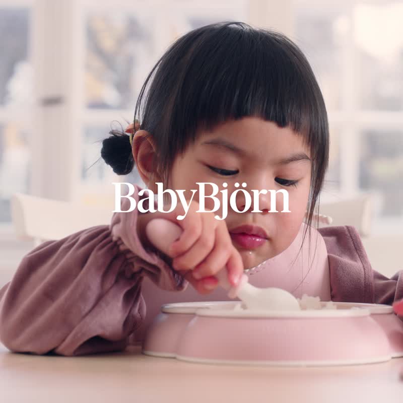 【BabyBjörn】Soft rubber beaded edge anti-chip bib-4 colors to choose from - จานเด็ก - พลาสติก หลากหลายสี