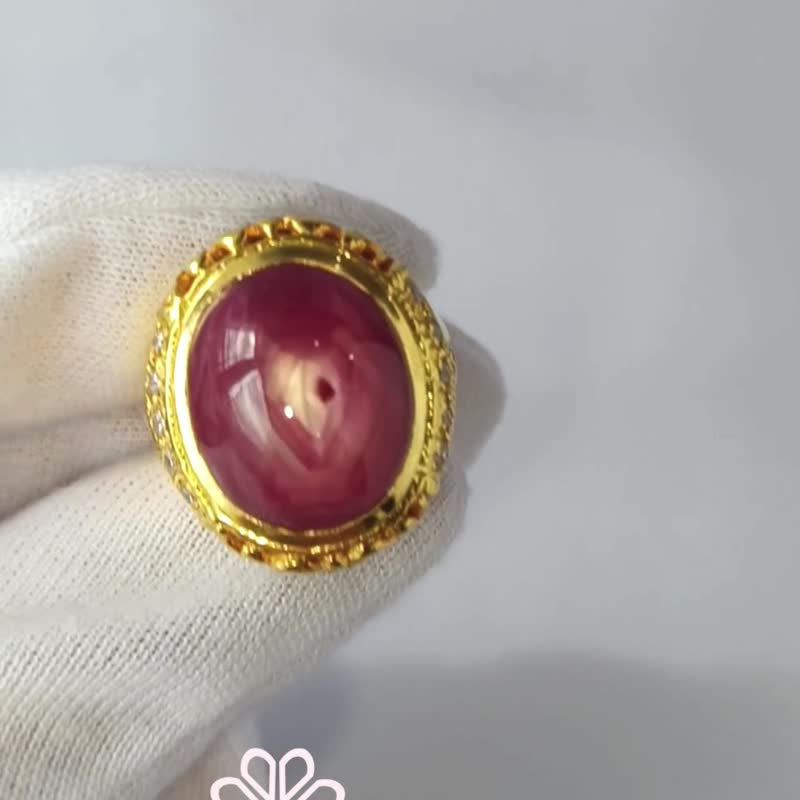 Natural Ruby 34 Cts Ring Sterling Silver 925 With Gold Plated 7 US. - 戒指 - 純銀 紅色