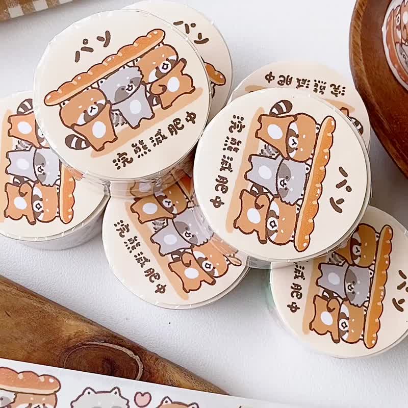 Raccoon Fruit House/Raccoon Weight Loss/3cm Special Ink Washi Tape/With Release Paper - มาสกิ้งเทป - กระดาษ หลากหลายสี