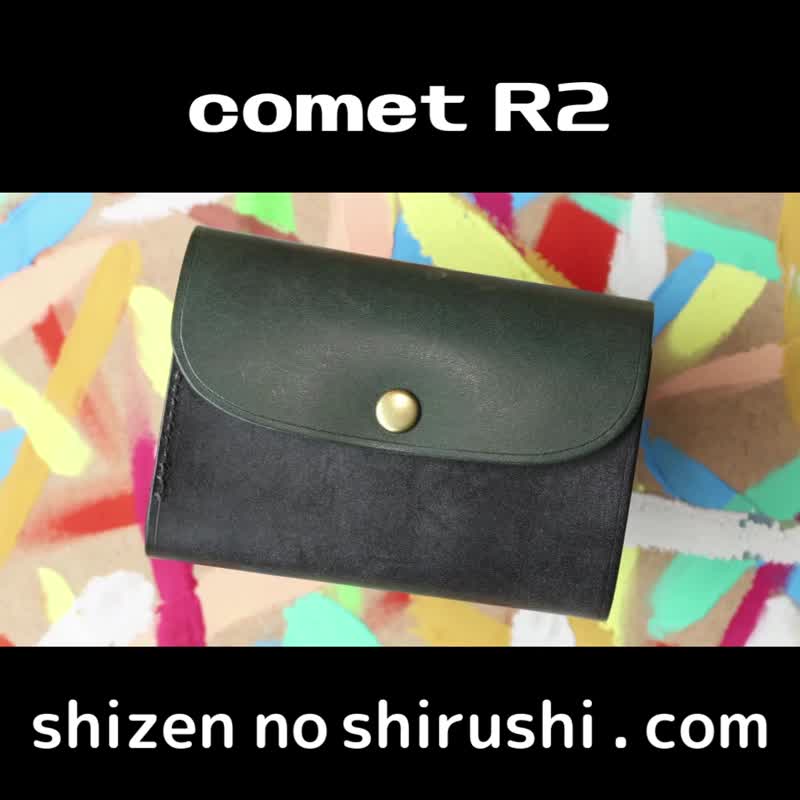 - cometR2 - compact tri-fold wallet - Wallets - Genuine Leather 