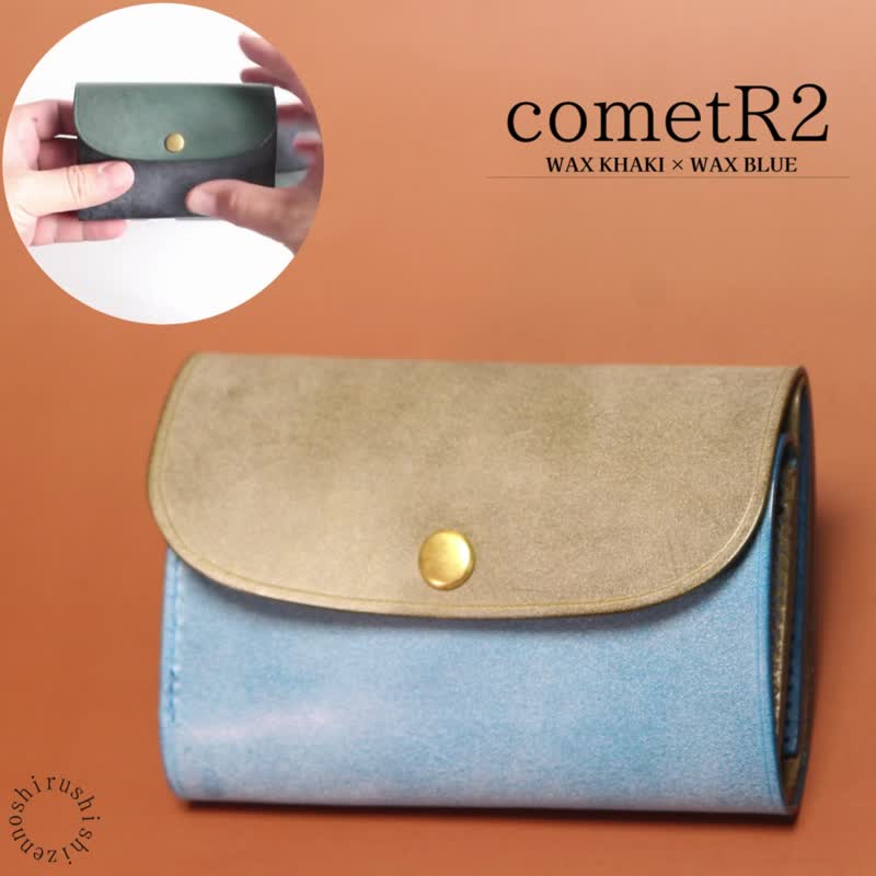 - cometR2 - compact tri-fold wallet - กระเป๋าสตางค์ - หนังแท้ 