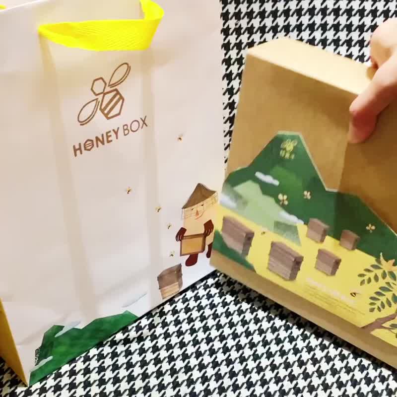 【彰化百大商品】經典健康禮盒 - 蜂蜜/黑糖 - 玻璃 黃色
