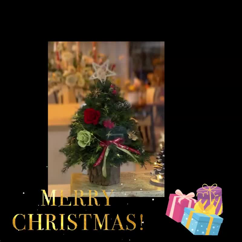 永生花雪松聖誕樹 聖誕燈串 聖誕裝飾 聖誕禮物  不凋聖誕花圈 - 乾燥花/永生花 - 植物．花 綠色