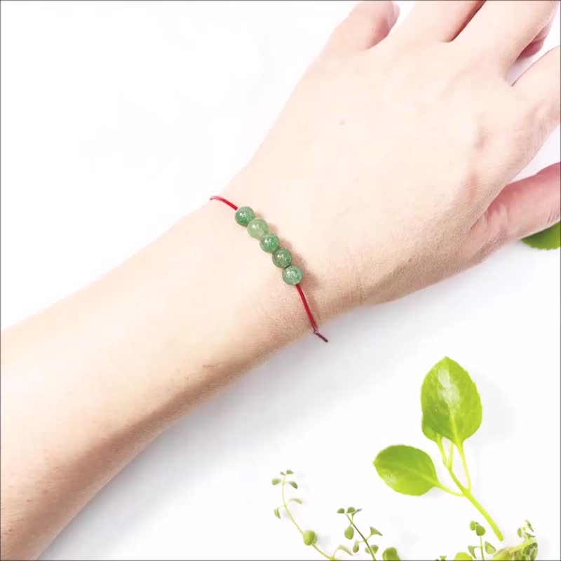 Aventurine May Lucky Red Leather Bracelet Quintuple Gems Blessing Red Cord - Bracelets - Gemstone Red