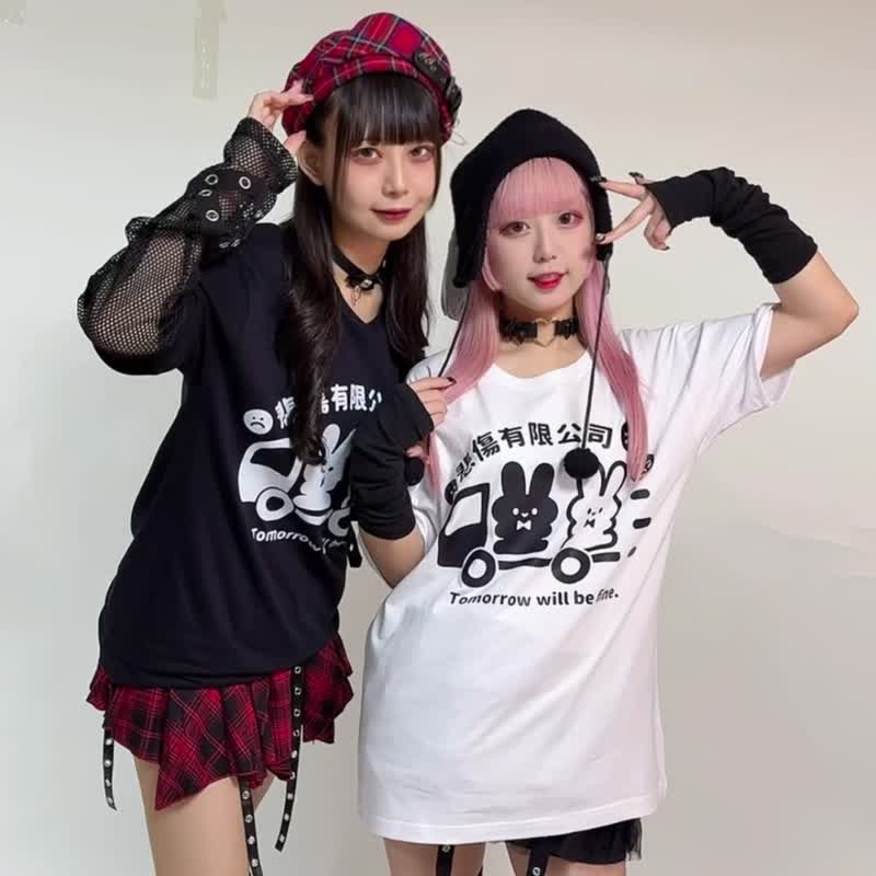 原創二次元悲傷有限公司漢字印花中性長袖短袖大學T恤JJE10014 - 女 T 恤 - 棉．麻 