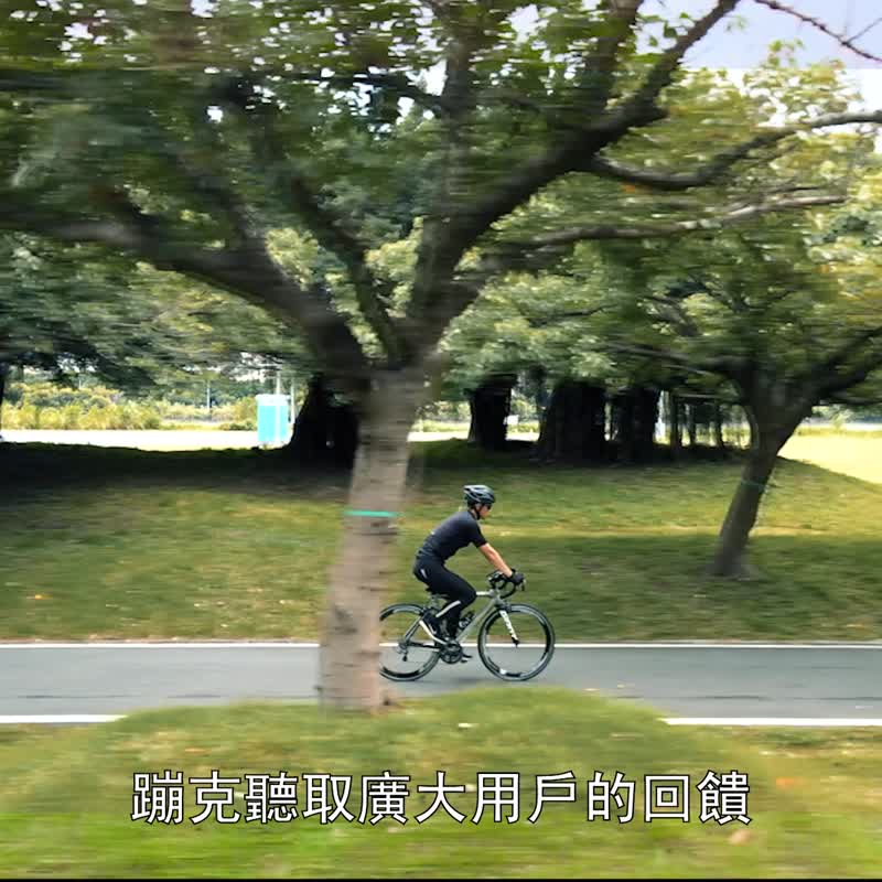 Bone 蹦克 / 單車手機雙用綁二代 龍頭 Bike Tie Pro Pack2 單車 - 腳踏車/滑板/周邊 - 矽膠 多色