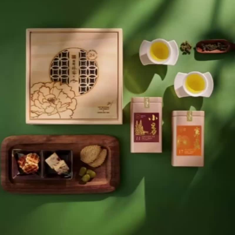 霧峰林家窗花系列蘋安富貴小木盒 霧峰林家聯名款 企業ESG永續 - 茶葉/茶包/水果茶 - 木頭 