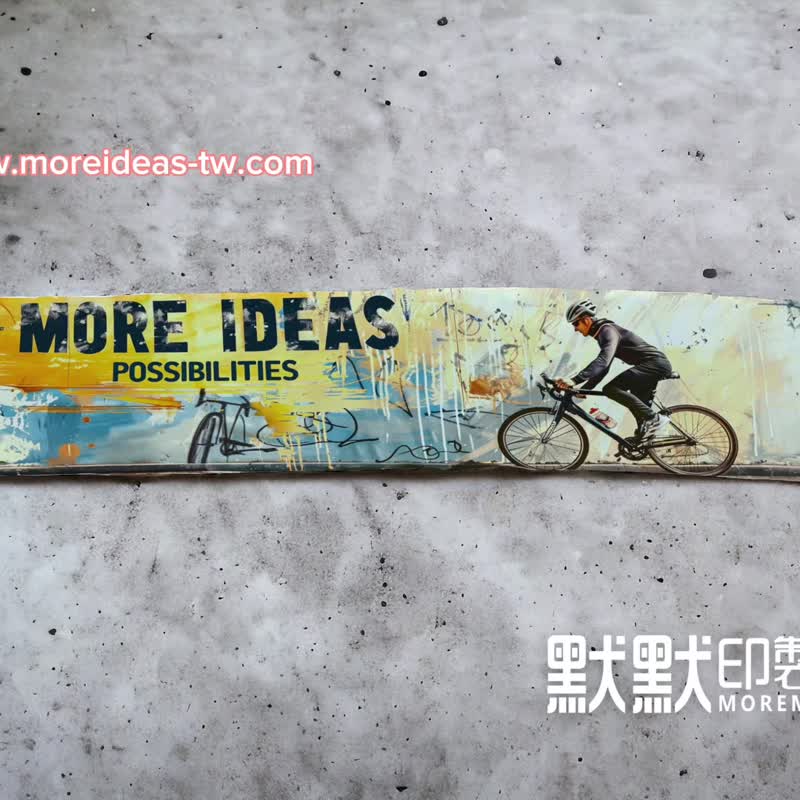 【MoreIdeas / More Possibilities 5】灰絨毛款超吸汗運動毛巾 - 運動配件 - 其他人造纖維 