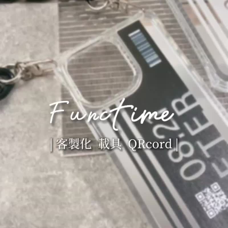 【Functime】客製化 線條感QRcord載具 白色 手機殼 - 手機殼/手機套 - 塑膠 透明