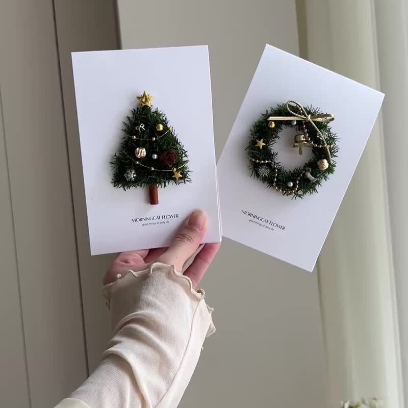 白金永生聖誕卡片/聖誕禮物/聖誕樹卡片/聖誕花圈/聖誕禮盒 - 卡片/明信片 - 植物．花 紅色