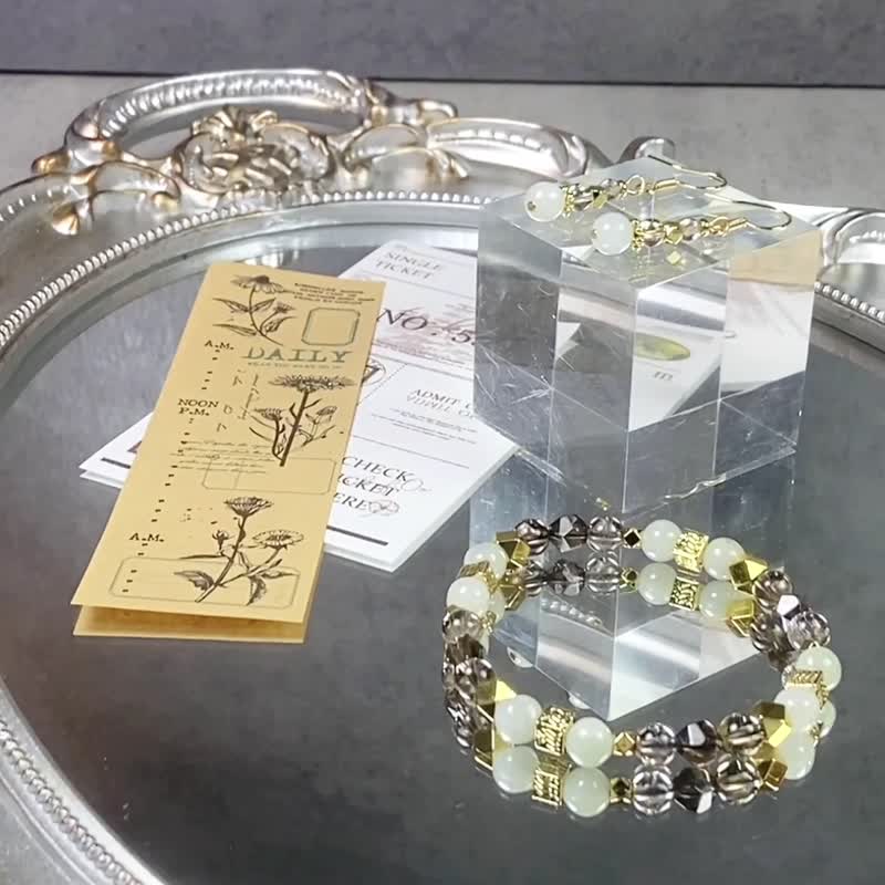 再見凡爾賽 | 翡翠 茶晶 茶阿賽 | 宮廷愛情傳說 | 女士水晶手鍊 - 手鍊/手環 - 水晶 咖啡色