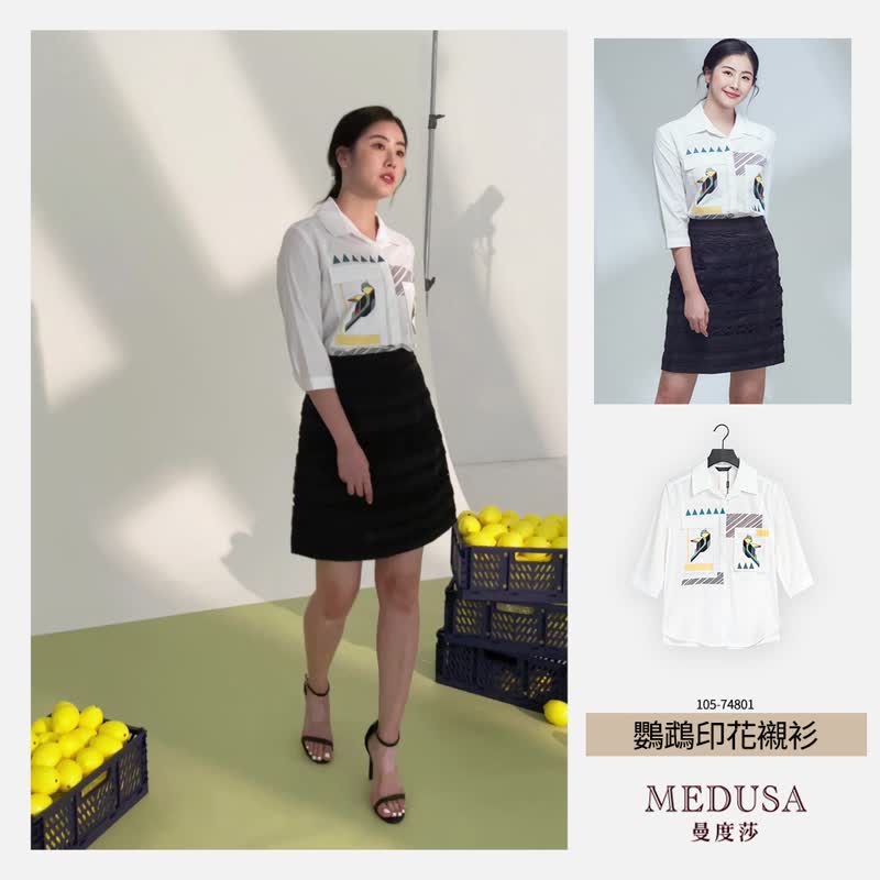 【MEDUSA】鸚鵡印花七分袖襯衫 (M-2L) | 女上衣 女襯衫 白襯衫 - 女裝恤衫 - 棉．麻 白色
