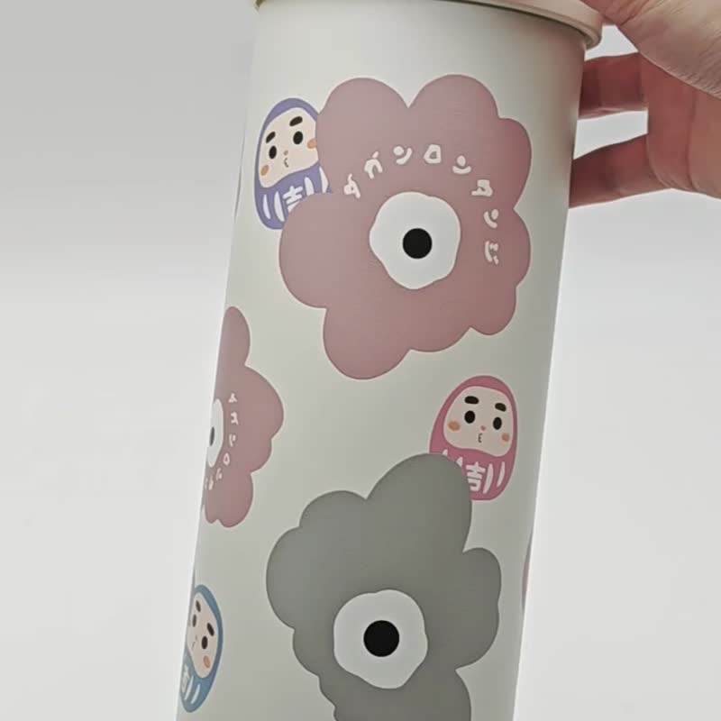 隆探吉陶瓷大象杯 陶瓷內膽 環保杯 - 保溫瓶/保溫杯 - 瓷 