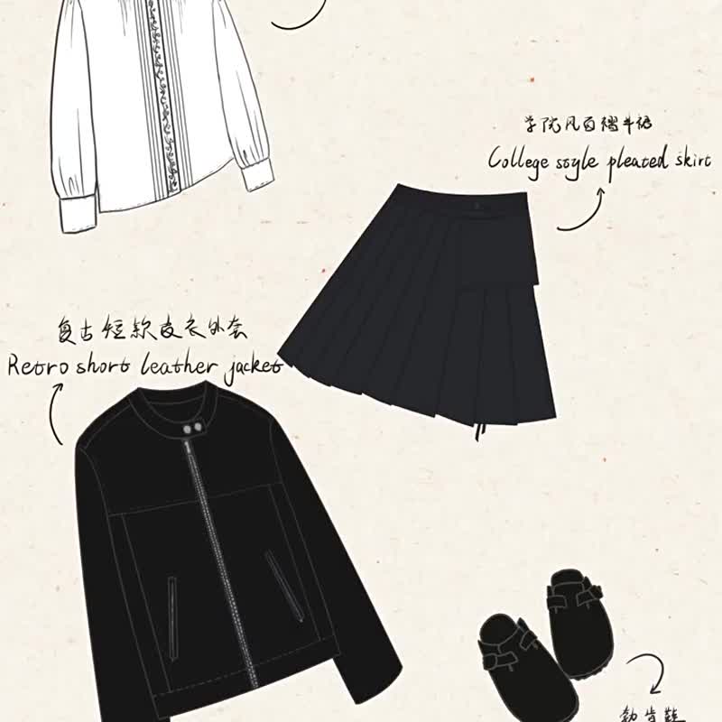 經典黑色 黑膠時代法式復古率性立領皮衣夾克 暗紋PU皮短款外套 - 女大衣/外套 - 人造皮革 黑色