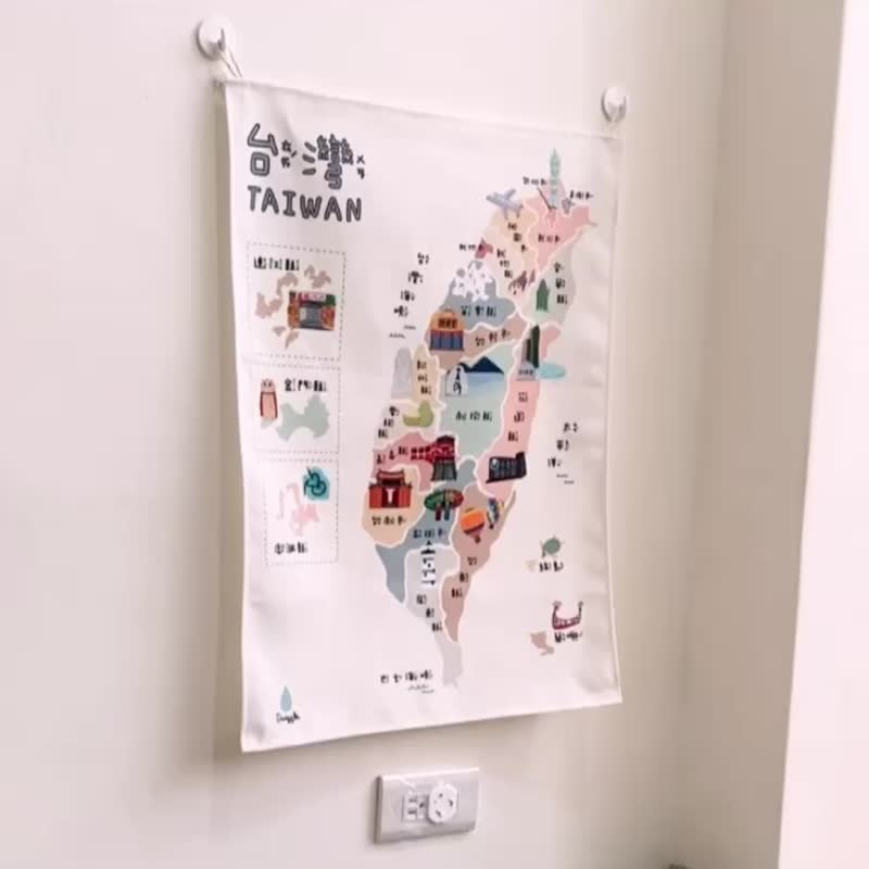Know TaiwanTaiwan map hanging cloth - โปสเตอร์ - เส้นใยสังเคราะห์ 