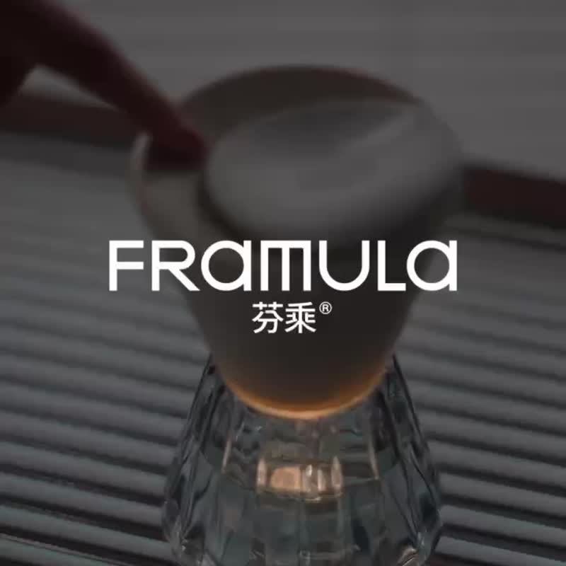 [Kongshan Vanilla | Sleep Factor] FRAMULA Fragrance Diffuser Set - Fragrances - Essential Oils Blue