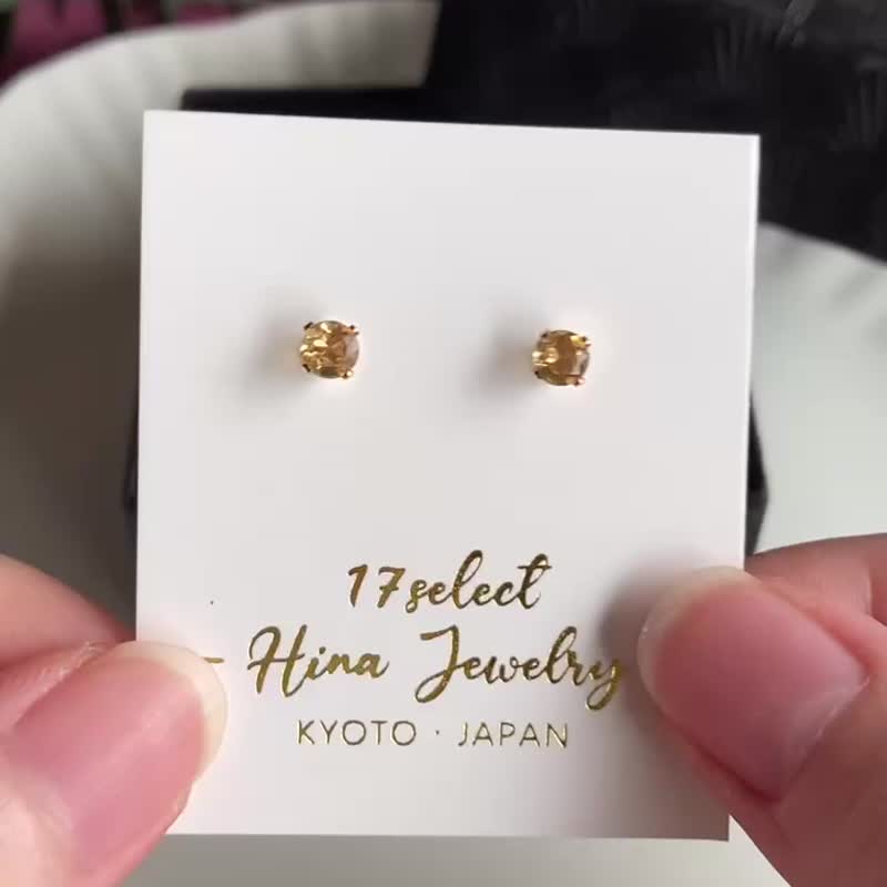 14KGF Brazilian Citrine 4mm stud earrings - ต่างหู - เครื่องเพชรพลอย สีเหลือง