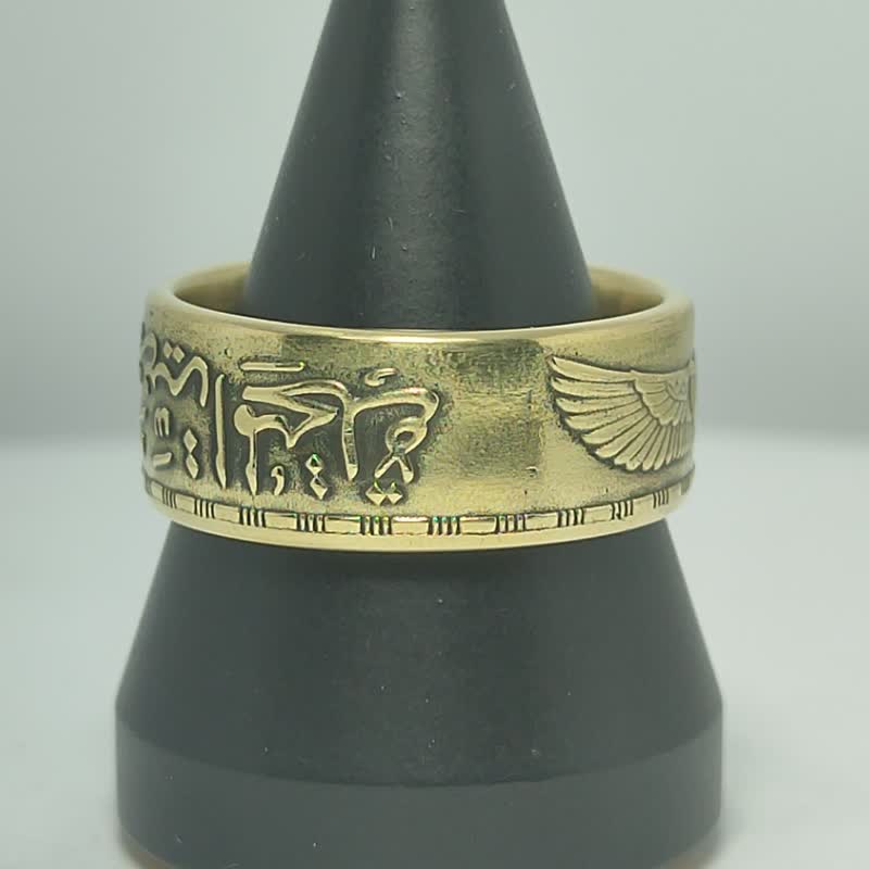 Egypt Coin Ring 1 pound 1960 (ring replica) Egyptian ring Egypt ring Egyptian - General Rings - Other Metals 