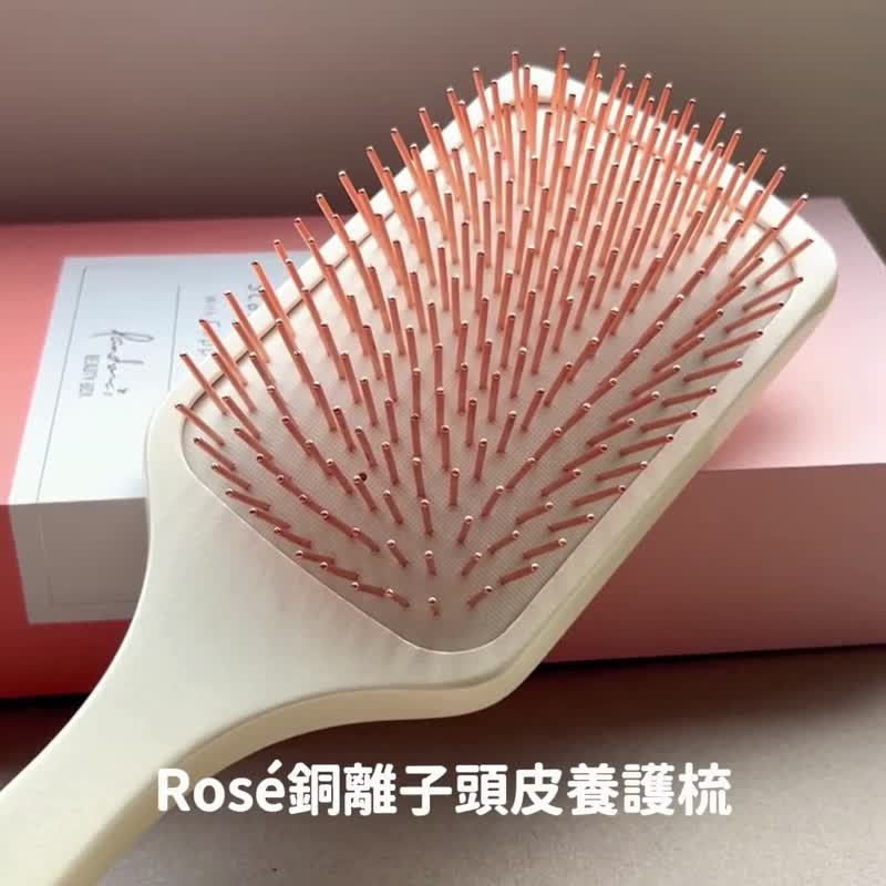 Rosé銅離子頭皮養護梳 | 潘朵拉的美妝盒 - 彩妝刷具/鏡子/梳子 - 木頭 多色