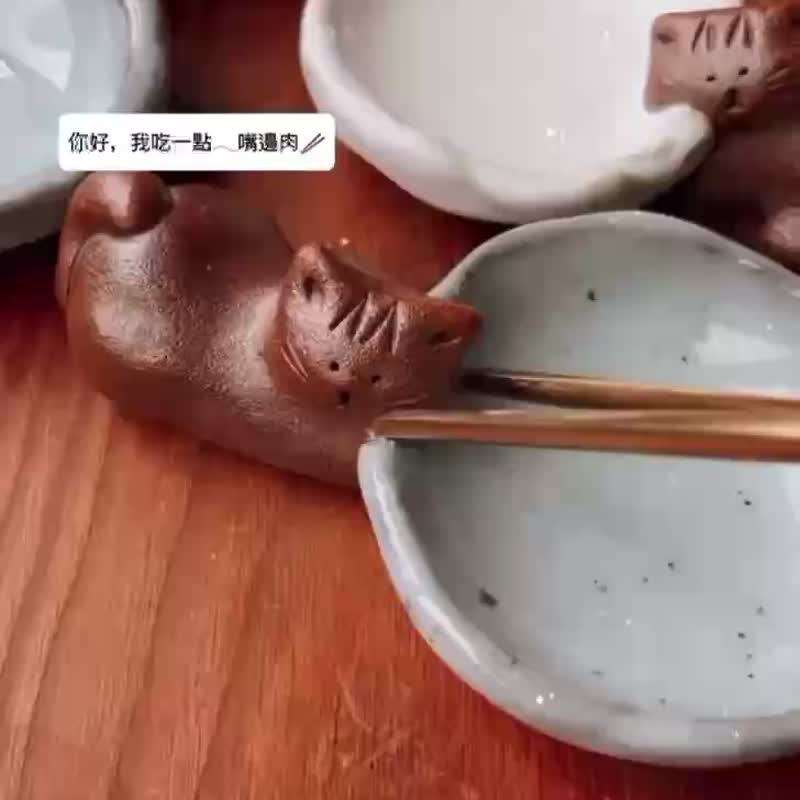 嘴邊肉貓貓 / 礦座 / 飾品盤 / 燭座 / 陶 - 盤子/餐盤/盤架 - 陶 多色