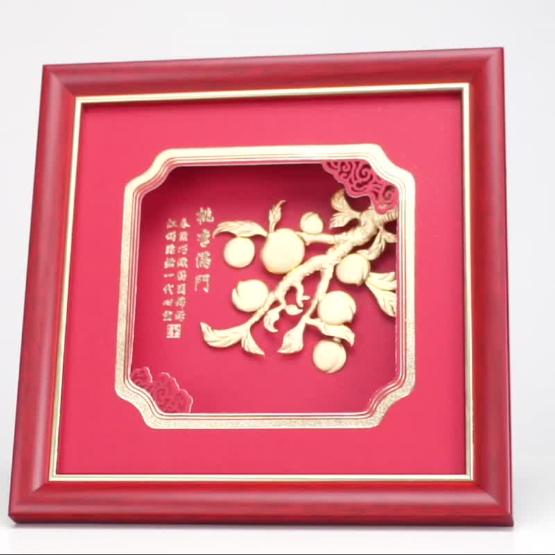 桃李滿門│教育界禮物、謝師禮品特別推薦│畢業禮物 - 海報/掛畫/掛布 - 24k 金 金色