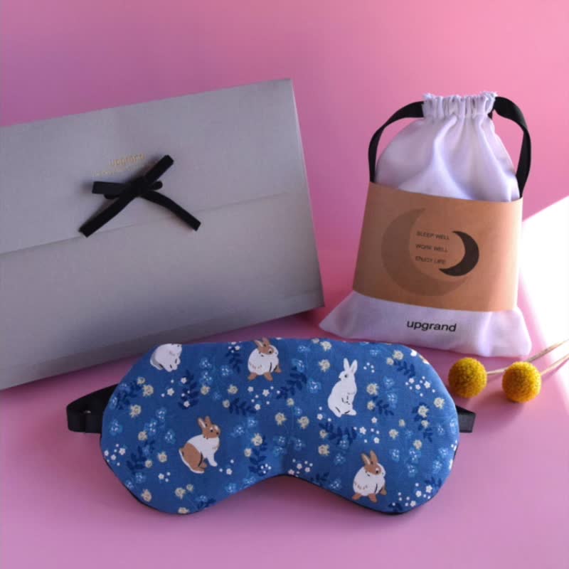 Wild Rabbit With Clover  Sleep Mask & Storage Pouch - ผ้าปิดตา - ผ้าฝ้าย/ผ้าลินิน สีน้ำเงิน