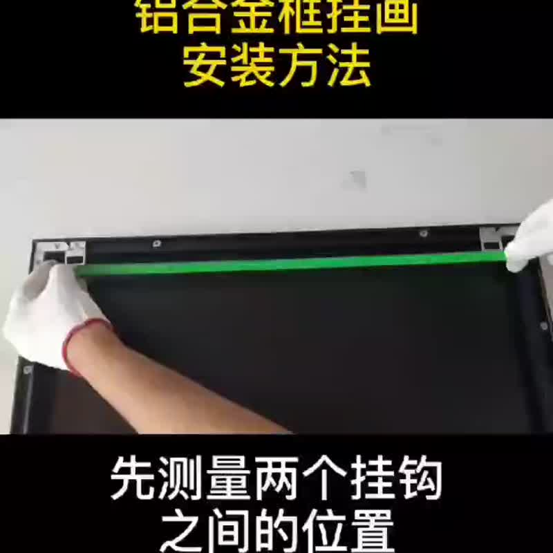 黑門 God has a great plan原創基督教福音藝術小眾極簡北歐壁畫 - 海報/掛畫/掛布 - 其他材質 黑色