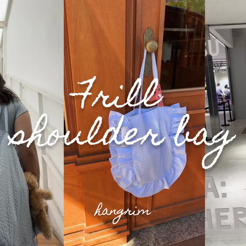 Frill shoulder bag (PDF pattern & tutorial) - 手工藝教學/工具書 - 其他材質 