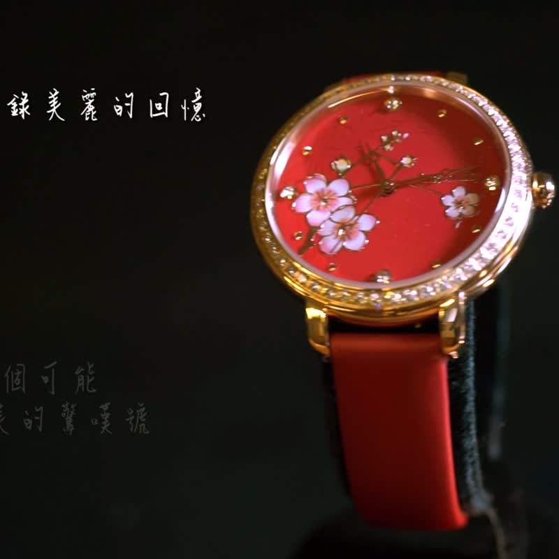 聖誕禮物 限量緋紅色面板手工錶 / 玫金米蘭 - 女裝錶 - 其他金屬 紅色