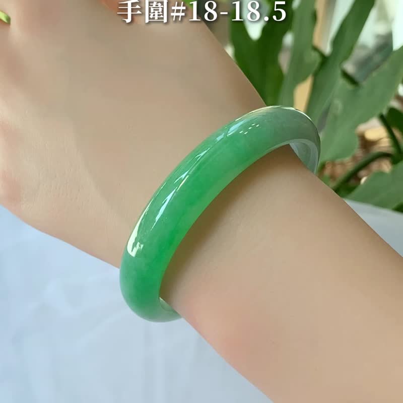 Lufei | Bing Zhongqi Jiaoyang Green Half Mountain Horizontal Bracelet/Hand Size 18-18.5 | Natural Grade A Jadeite Bracelet - Bracelets - Jade Green