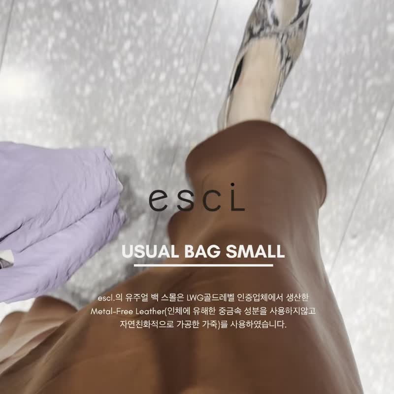Usual Bag S_Lavender_Goat Crinkle_Genuine leather_ Daily use - 手提包/手提袋 - 真皮 