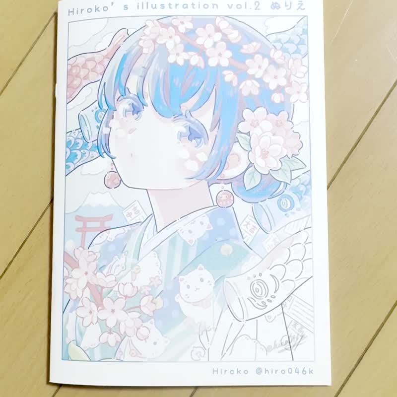 Hiroko's illustration ぬりえ 2 - 刊物/書籍 - 紙 多色