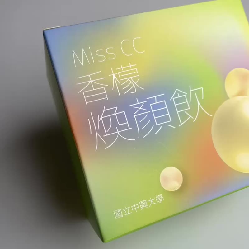 [Buy 3 Get 1 Free] Polished and Brightening-Miss CC Lemon Rejuvenating Drink│Vitamin C Vitamin C Lemon - อาหารเสริมและผลิตภัณฑ์สุขภาพ - สารสกัดไม้ก๊อก สีเหลือง