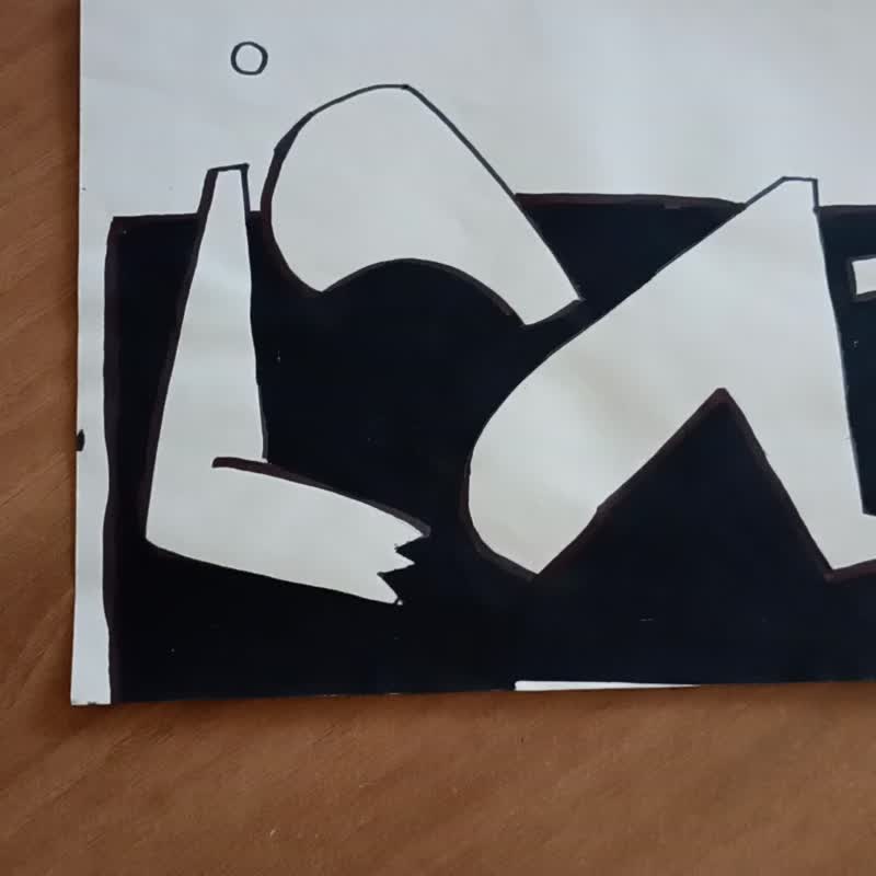 Reclining Nude Man Abstract Drawing - Modern Wall Art, Contemporary Home Decor - โปสเตอร์ - กระดาษ ขาว