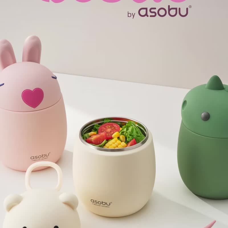 加拿大ASOBU ASOBU双层600ML不锈钢焖烧食物壺 - 水瓶/水壺 - 不鏽鋼 